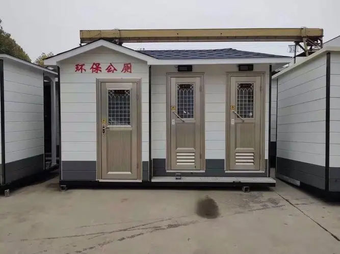 诸暨移动厕所租赁
